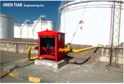 سیستم فوم دوزینگ شرکت مهندسی ایمن تیار در انبار نفت شهید دولتی کرج، راه اندازی شد.